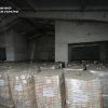 БЕБ на Львівщині виявило склад гуманітарних товарів невідомого походження: тривають обшуки БЕБ на Львівщині виявило склад гуманітарних товарів невідомого походження: тривають обшуки