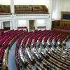 Фінальні результати ЦВК: хто пройшов до парламенту