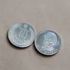 В Україні випустять 10-гривневі монети