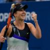 Краща українська тенісистка пробилася до чвертьфіналу турніру WTA Краща українська тенісистка пробилася до чвертьфіналу турніру WTA