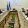 Уряд посилює обмежувальні заходи в Україні