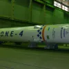Вперше за 28 років: у Дніпрі провели випробування космічної ракети