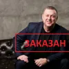 ​Заказано уничтожить! Цель — Игорь Мизрах. Кто и для чего решил убрать известного политического эксперта?! 