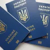Виїжджати в Російську Федерацію громадяни України зможуть лише за закордонними паспортами