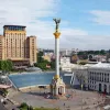У Києві оголошено карантин: відміняються концерти, конференції, кінопокази, навчання у всіх освітніх закладах