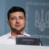 Президент закликав українців приєднатись до антикорупційного флешмобу
