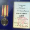 ​Екснападник «Дніпра» Роман Зозуля отримав військову нагороду від Міноборони