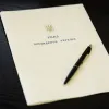 Президент підписав указ про розпуск Верховної Ради