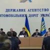 «Зшити Україну»: 4 000 км доріг пообіцяли відремонтувати в Україні протягом 2020 року