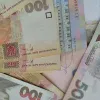 В Україні поменшало готівки: звіт від Нацбанку