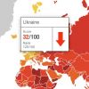 Україна опустилась у рейтингу сприйняття корупції Україна опустилась у рейтингу сприйняття корупції