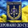 За вчинення серії крадіжок дезертир відповідатиме в суді За вчинення серії крадіжок дезертир відповідатиме в суді