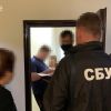 СБУ викрила діяльність міжрегіонального конвертцентру із обігом у 400 мільйонів гривень щомісяця СБУ викрила діяльність міжрегіонального конвертцентру із обігом у 400 мільйонів гривень щомісяця