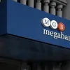 ​Нацбанк решил отозвать лицензию у «Мегабанка»