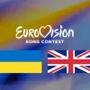 Євробачення-2023 остаточно пройде у Великій Британії!