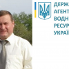 Корупція у структурі Держагентства водних ресурсів. Чому Дмитру Бугаю дозволено обкрадати державу? Корупція у структурі Держагентства водних ресурсів. Чому Дмитру Бугаю дозволено обкрадати державу?