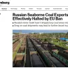 ​Експорт російського вугілля морським шляхом фактично зупинений, — пише Bloomberg