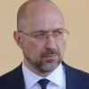 ​Україна уклала угоду з Литвою про спільне виробництво зброї