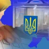 ​В Киеве проголосовало около 16% избирателей, - КГГА