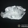 У Прилуках, на Чернігівщині поліція затримала чоловіка під час збуту наркотичної речовини