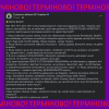 Сухопутні війська ЗСУ розповідають, як громадяни можуть допомогти їм зупинити просування ворога по території України Сухопутні війська ЗСУ розповідають, як громадяни можуть допомогти їм зупинити просування ворога по території України