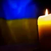 ​Харківського гвардійця посмертно нагородили званням «Герой України»