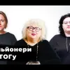 ​Без ремонта и с тараканами: в Херсоне членов общества глухих поселили в полуразрушенном общежитии