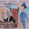 ​Переміг талант: комісії територіальних управлінь Служби судової охорони визначають переможців конкурсу “Служба судової охорони очима дітей”