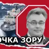 ​Россия готовит оккупацию Мариуполя и Бердянска? Украина может быть отрезана от Азовского моря