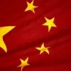 ​Китай направить свого спецпредставника з євразійських справ до України та інших країн для проведення "поглибленого спілкування з усіма сторонами з питань політичного врегулювання конфлікту", — МЗС КНР