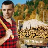 ​Збитки бюджету понад 160 млн: голова Держлісагентства Болоховець покриває розпродаж карпатського лісу?