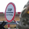 Кабмін дозволив виїжджати за межі України військовозобов'язаним