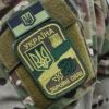 За ухилення від строкової військової служби 20-річному призовнику винесено обвинувальний вирок За ухилення від строкової військової служби 20-річному призовнику винесено обвинувальний вирок