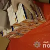 ​Поліцейські Дніпропетровщини перекрили канал поставки наркотиків з Одеської області