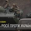 У Чугуєві жертвами удару рашистів стали вже дві людини  У Чугуєві жертвами удару рашистів стали вже дві людини