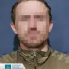 На Донеччині повідомлено про підозру 5 учасникам окупаційних військ рф, які брали участь у збройному опорі ЗСУ На Донеччині повідомлено про підозру 5 учасникам окупаційних військ рф, які брали участь у збройному опорі ЗСУ