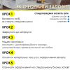 ​Щодо особливостей посвідчення заповіту