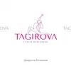 ​Женская одежда для фитнеса “Tagirova Fitneswear” - эксклюзивный интернет магазин спортивной одежды для избранных