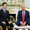 ​&quot;Мінвійни&quot;: Трамп анонсував перейменування міноборони
