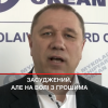 Шахрай та рейдер ІГОР ІГНАТОВ знову йде в суд, цього разу по справі схематозів з аміаком на держпідприємстві! Але покарання не буде - КОРУПЦІЯ НА НАЙВИЩОМУ РІВНІ ПРОЦВІТАЄ! Шахрай та рейдер ІГОР ІГНАТОВ знову йде в суд, цього разу по справі схематозів з аміаком на держпідприємстві! Але покарання не буде - КОРУПЦІЯ НА НАЙВИЩОМУ РІВНІ ПРОЦВІТАЄ!