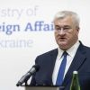 ​Україна заборонила в&apos;їзд трьом високопоставленим військовим Угорщини