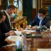 ​Боротьбу з подальшим поширенням COVID-19 в Україні обговорили на нараді у Президента