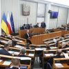 Сенат Польщі визнав владу Російської Федерації терористичним режимом Сенат Польщі визнав владу Російської Федерації терористичним режимом