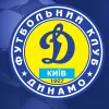 ​Київське «Динамо» увійшло до топу-15 кращих клубів Кубку чемпіонів за всі часи