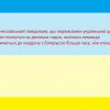 Федір Веніславський повідомив, що перемовини української делегації з росіянами почнуться за декілька годин, оскільки команда добиратиметься до кордону з Білоруссю більше часу, ніж очікувалося Федір Веніславський повідомив, що перемовини української делегації з росіянами почнуться за декілька годин, оскільки команда добиратиметься до кордону з Білоруссю більше часу, ніж очікувалося