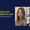 Судитимуть трьох псевдодепутатів «лнр», які підтримують ворога