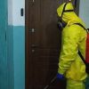 Шахрайство в Україні під приводом перевірки та дезінфекції квартир Шахрайство в Україні під приводом перевірки та дезінфекції квартир