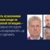 Керують незаконними органами влади на захопленій Луганщині ‒ повідомлено про підозру двом «посадовцям лнр», ще одного судитимуть Керують незаконними органами влади на захопленій Луганщині ‒ повідомлено про підозру двом «посадовцям лнр», ще одного судитимуть