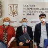 На Львівщині підписано меморандум про співпрацю  На Львівщині підписано меморандум про співпрацю