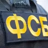 ​Криптобиржа Binance передавала ФСБ информацию о клиентах – Reuters 